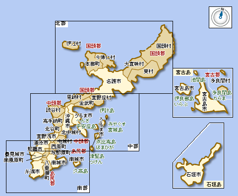 沖縄地図